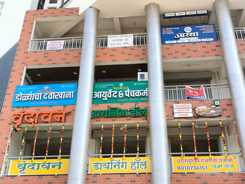 Additional image 2 of Ambegaon, Pune