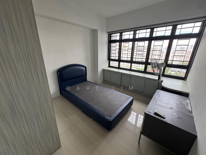 Additional image 6 of 219D Bedok Central
