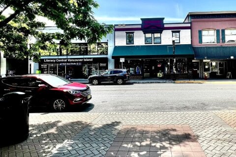 Additional image 6 of 27 Commercial Street, Nanaimo, BC, V9R 5N9