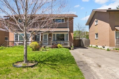 Additional image 7 of 2041 Kingsley Road, Ottawa, ON, K2C 2X6
