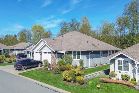 Additional image 8 of 14-2991 North Beach Drive, Campbell River, BC, V9W 0B5