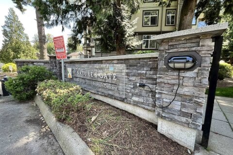 Additional image 8 of 202-33318 E Bourquin Crescent, Abbotsford, BC, V2S 0A6
