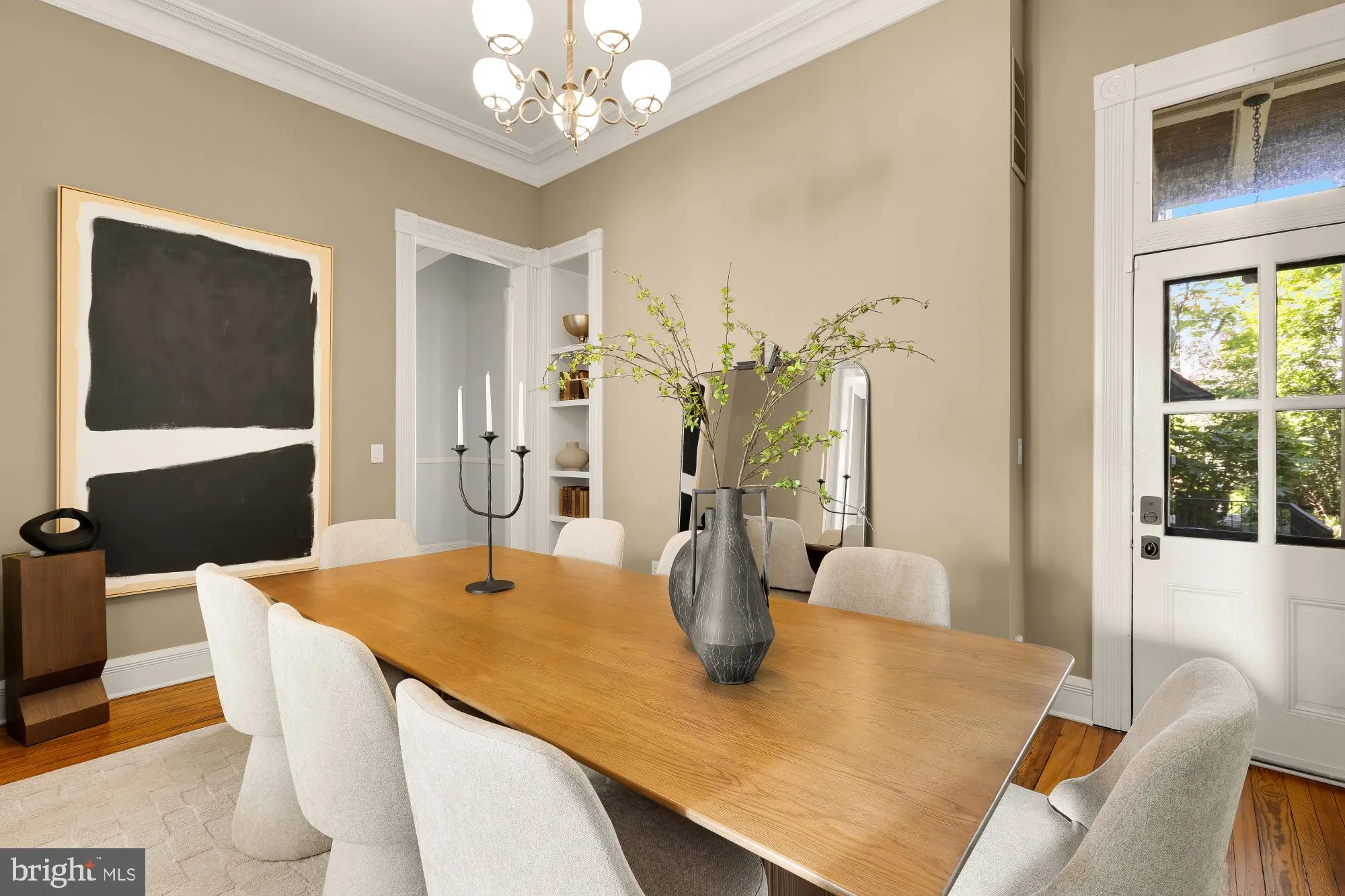 Additional image 31 of 17 5th Street SE, Washington, DC 20003