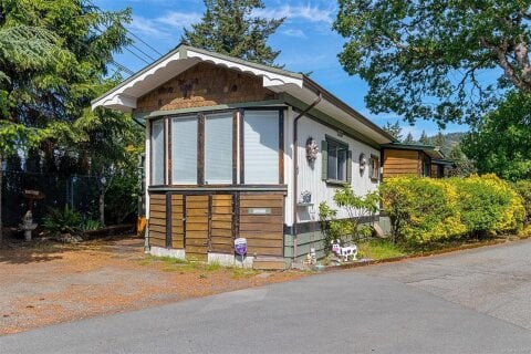 Additional image 7 of 1-2780 Spencer Road, Langford, BC, V9B 4C9