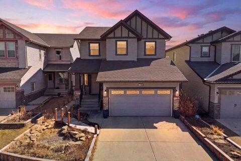Additional image 7 of 1198 Kingston Crescent SE, Airdrie, AB, T4A 0E9