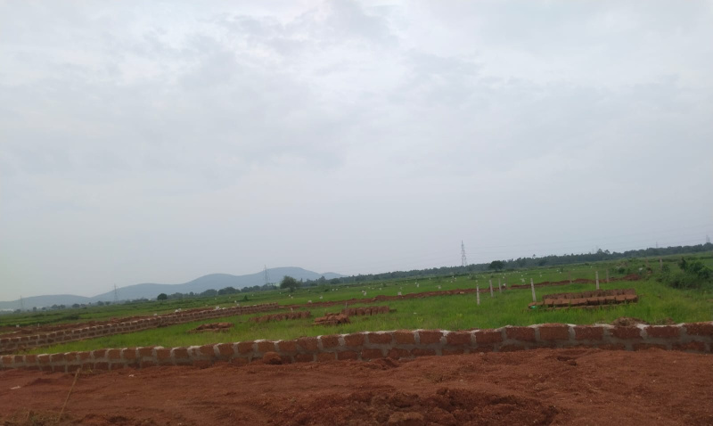 Additional image 3 of Khurda, Bhubaneswar