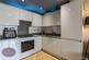Additional image 8 of Laurel Crescent, Nuthall, Nottingham, NG16