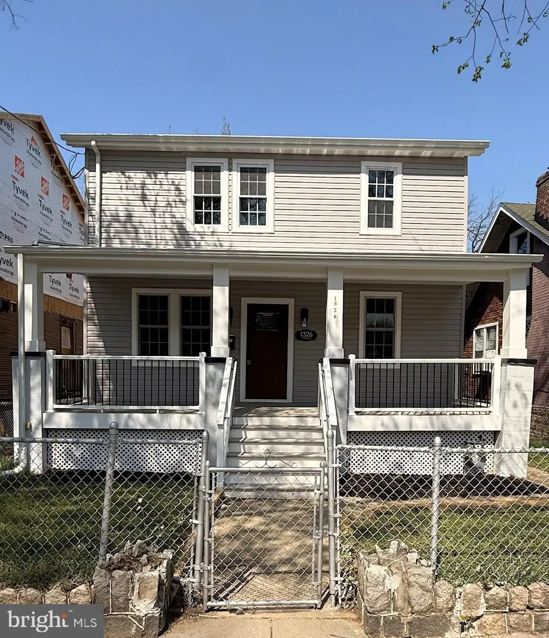 Additional image 52 of 1326 S Street SE, Washington, DC 20020