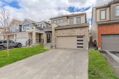 Additional image 8 of 914 Rubicon Place, Ottawa, ON, K2V 0R1