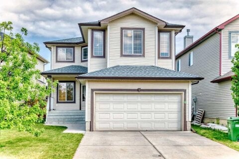 Additional image 8 of 24 Evanscove Heights NW, Calgary, AB, T3P 1G1