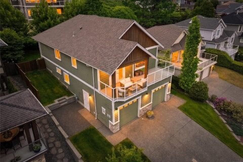 Additional image 7 of 667 Nelson Road, Campbell River, BC, V9H 1T7