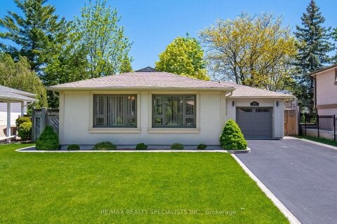 Additional image 7 of 1060 Argus Drive, Mississauga, ON, L4Y 2L8