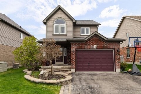 Additional image 8 of 134 Quigley Street, Essa, ON, L3W 0P5