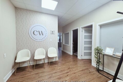 Additional image 8 of 213-3485 Rebecca Street, Oakville, ON, L6L 6X9