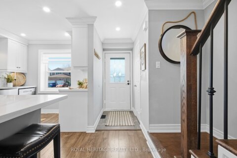 Additional image 8 of 1538 Connery Crescent, Oshawa, ON, L1J 8G1