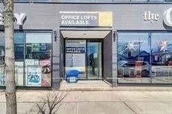 Additional image 3 of 212-678 Kingston Road, Toronto, ON, M4E 1R4