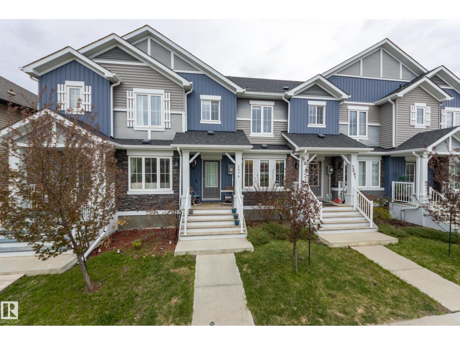 2079 DESROCHERS DR SW