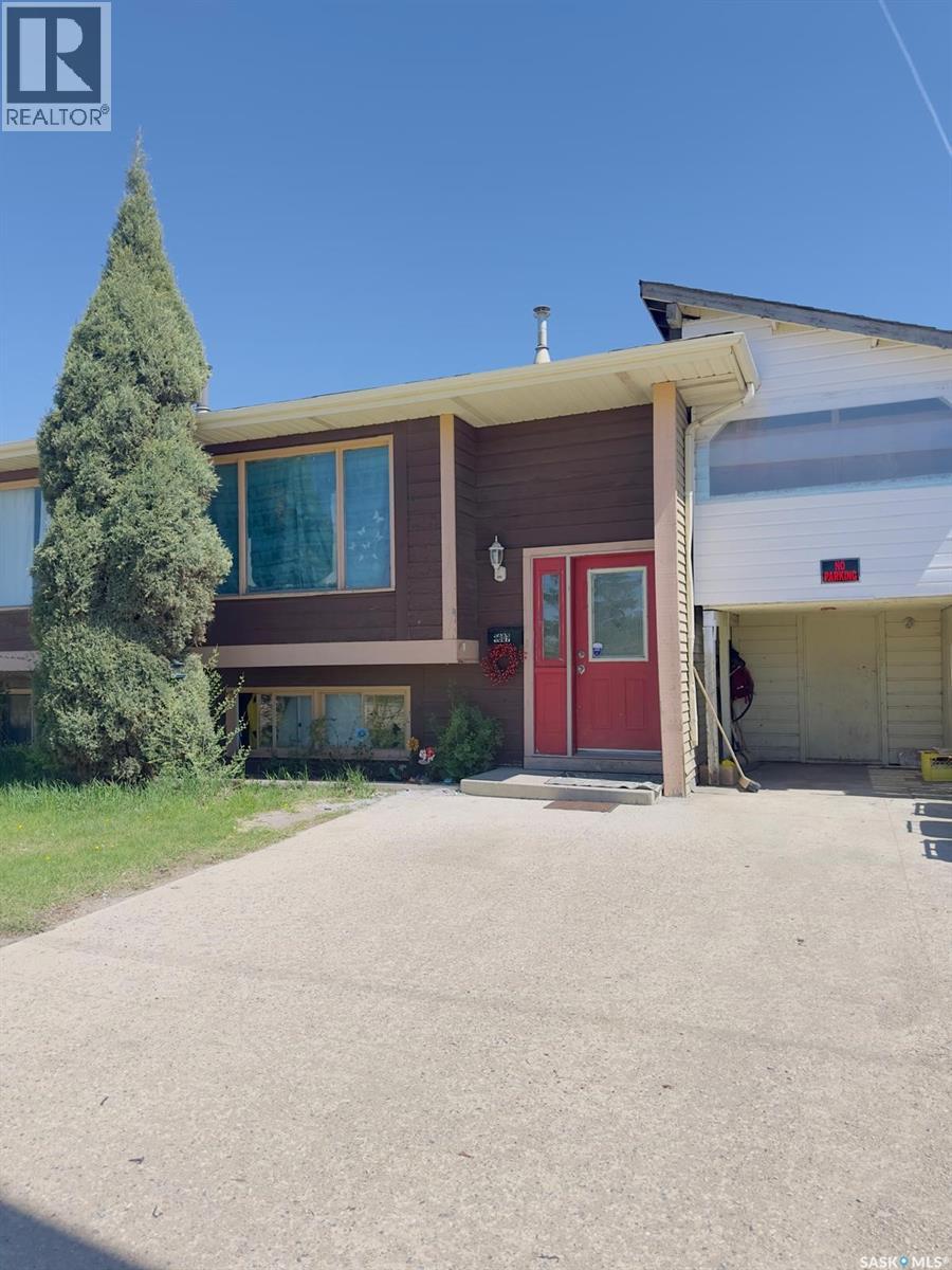 Additional image 2 of 1607 Acadia Drive, Saskatoon, SK, S7H5K7