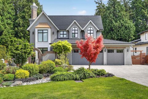 Additional image 7 of 4816 Dogwood Drive, Delta, BC, V4M 1M4