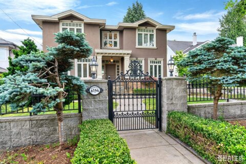 Additional image 7 of 6166 Denbigh Avenue, Burnaby, BC, V5H 3R5