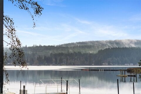 Additional image 8 of 2386 Shawnigan Lake Road, Shawnigan Lake, BC, V8H 2H1
