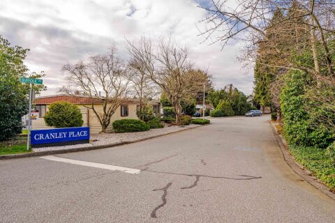 Additional image 8 of 15851 Suffolk Road, Surrey, BC, V4A 5L3