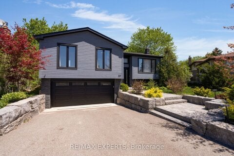 Additional image 7 of 317 Marple Crescent, Caledon, ON, L7E 3Y8