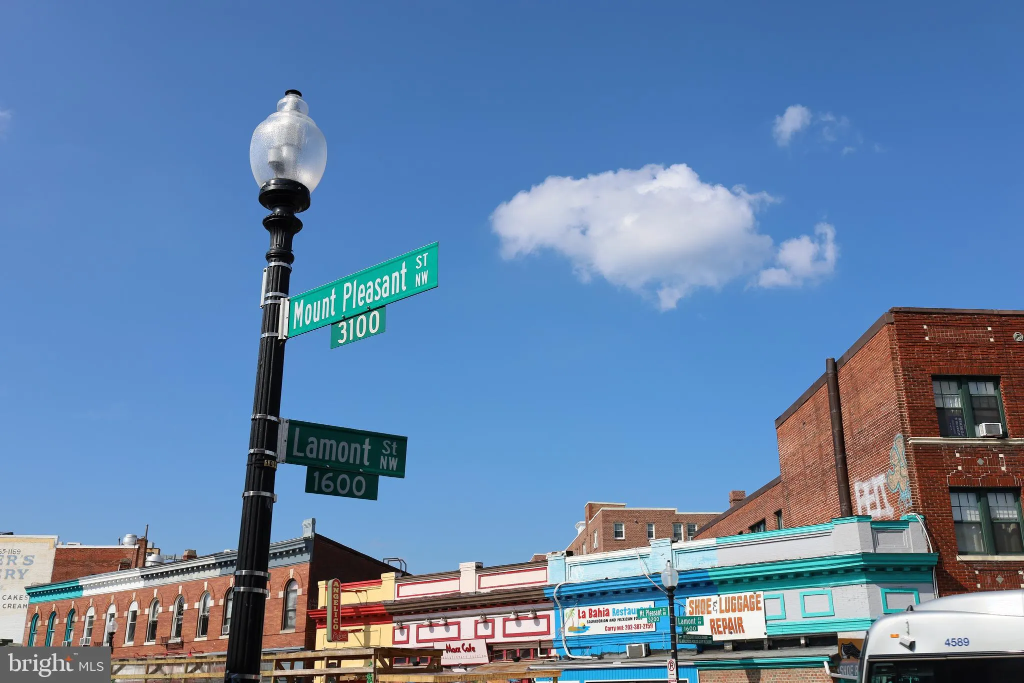 Additional image 132 of 1834 Park Road NW, Washington, DC 20010