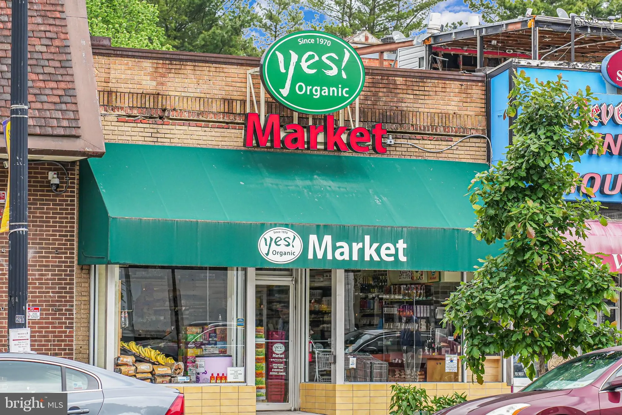 Additional image 69 of 2903 Newark Street NW, Washington, DC 20008