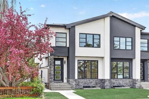 Additional image 8 of 8517 48 Avenue NW, Calgary, AB, T3B 2B1