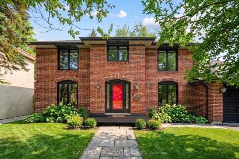 Additional image 9 of 40 Stonemanse Court, Toronto, ON, M1G 3V3