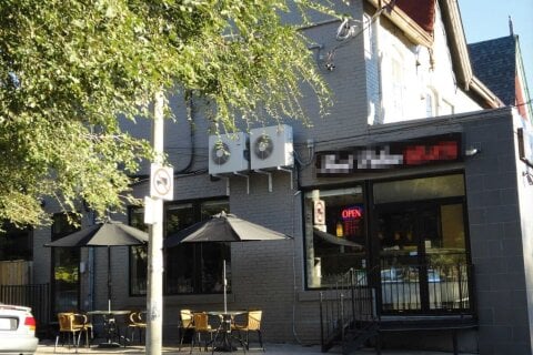 Additional image 8 of 217 Bathurst Street, Toronto, ON, M5T 2S1