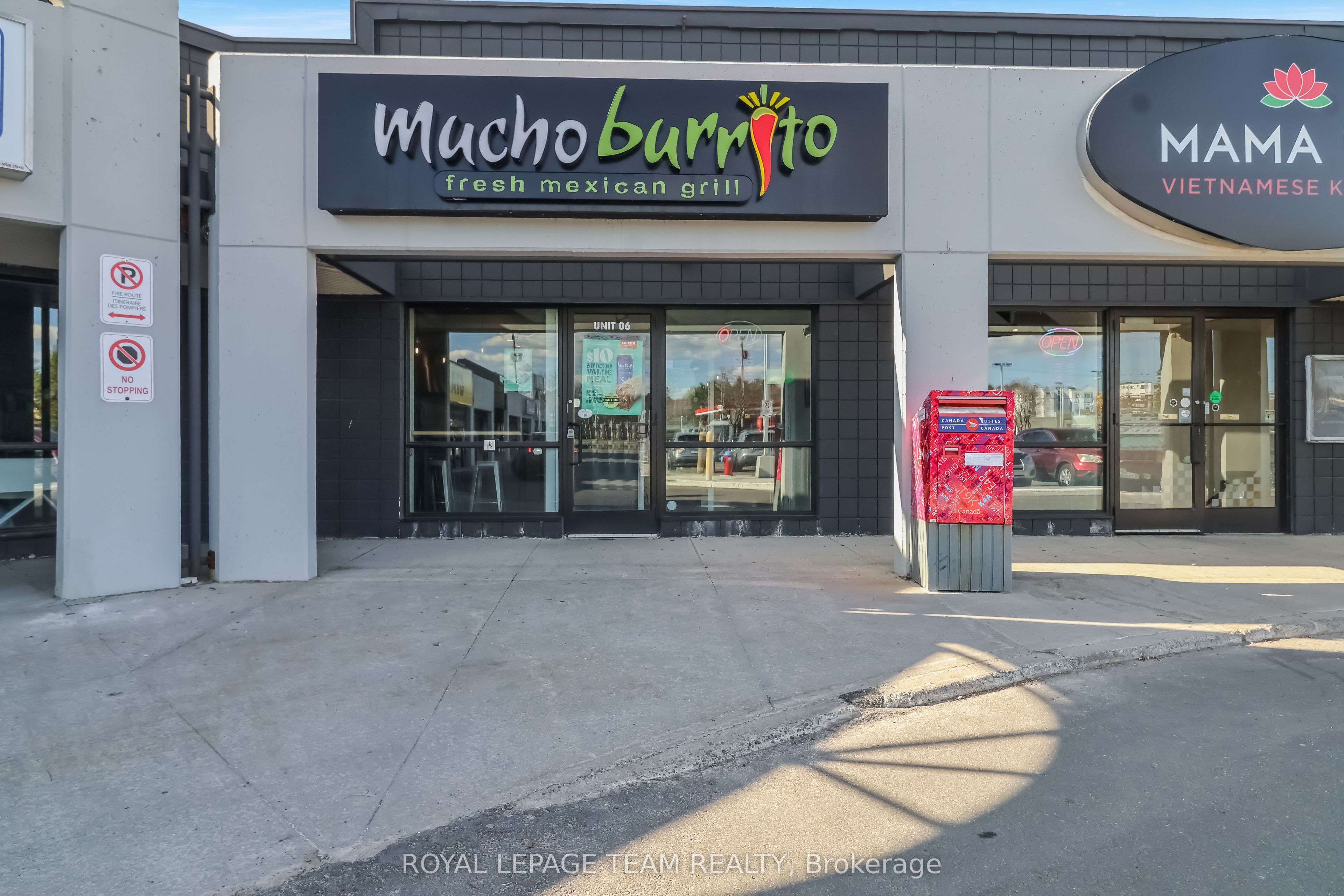 1861 Robertson Road, Ottawa, ON, K2H 9N5