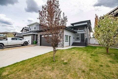 Additional image 7 of A/B-9 Carlyle Green, Red Deer, AB, T4P 0T6