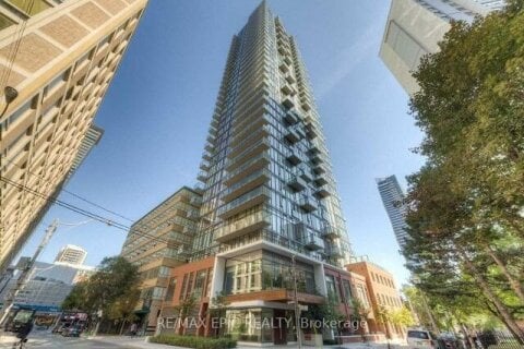 Additional image 7 of 1703-75 St Nicholas Street, Toronto, ON, M4Y 0A5