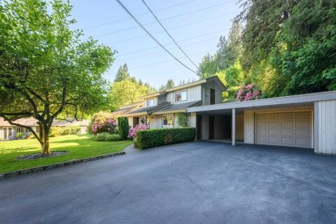 Additional image 8 of 1747 Bellelynn Place, North Vancouver, BC, V7J 2T9