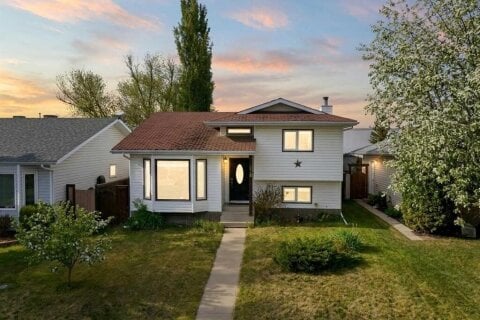 Additional image 7 of 76 Dixon Crescent, Red Deer, AB, T4R 2H5