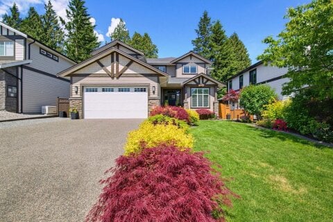 Additional image 7 of 17-14550 Morris Valley Road, Mission, BC, V0M 1A1