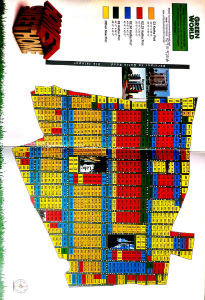 Baruipur, Kolkata