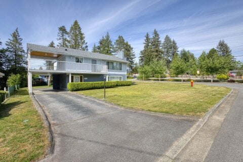 Additional image 8 of 929 Grover Avenue, Coquitlam, BC, V3J 3E4