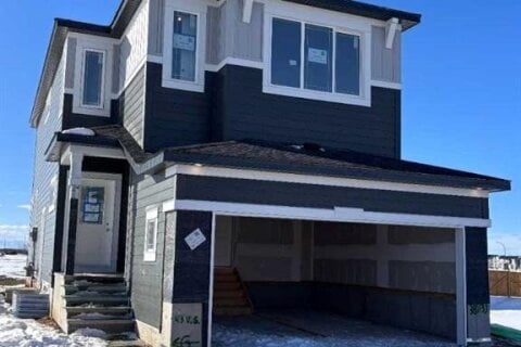 Additional image 8 of 43 Verdure Gate SW, Calgary, AB, T2Y 1C4