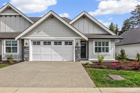 Additional image 7 of 130-1444 Crown Isle Drive, Courtenay, BC, V9N 0B8