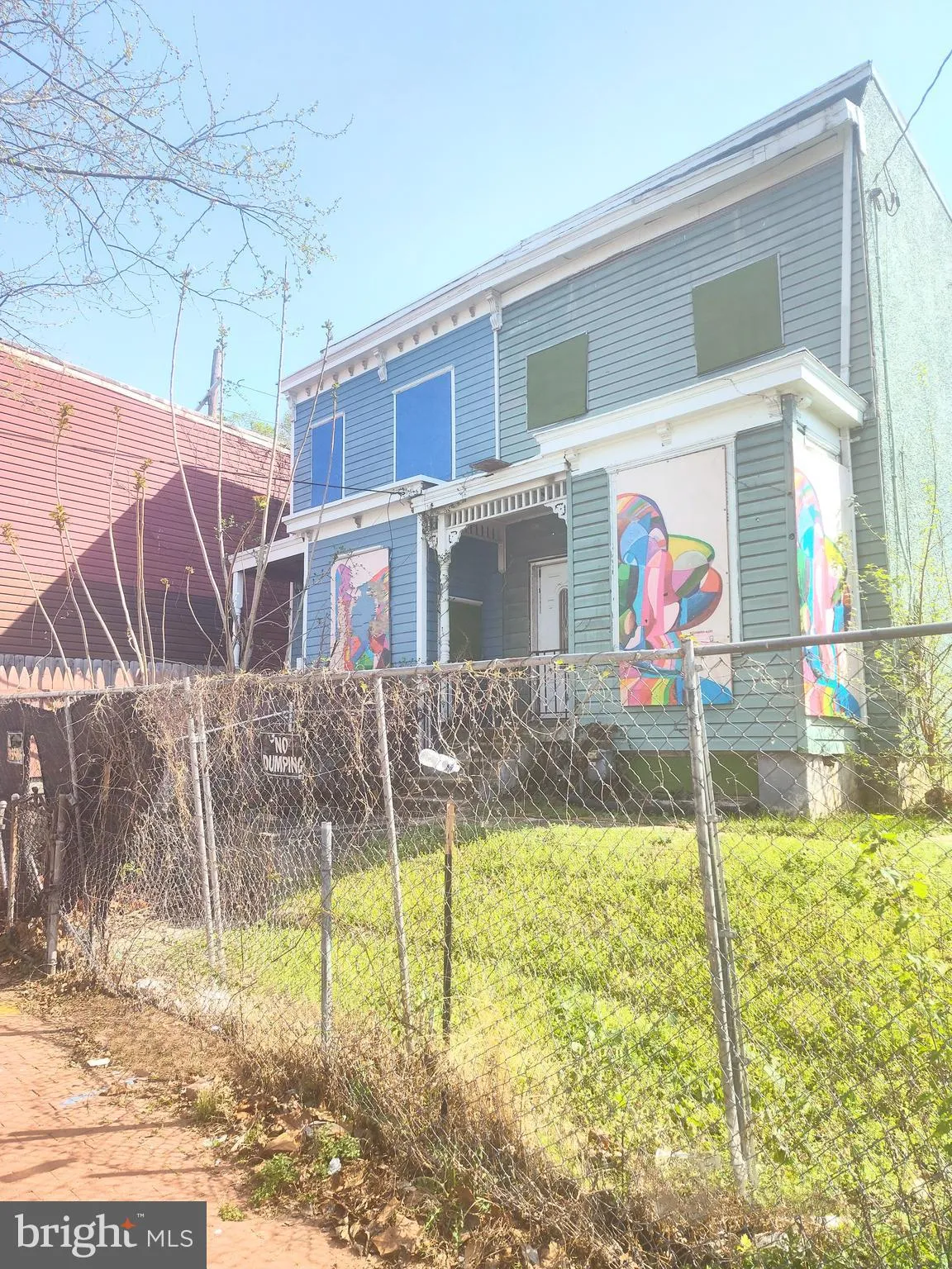 Additional image 32 of 1531 U Street SE, Washington, DC 20020