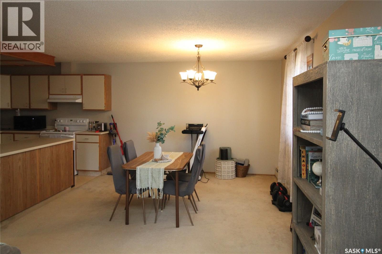 Additional image 6 of 203-1008 Temperance Street, Saskatoon, SK, S7N0N6