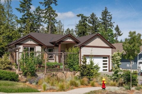 Additional image 7 of 1613 Roberta Road S, Nanaimo, BC, V9X 0B6