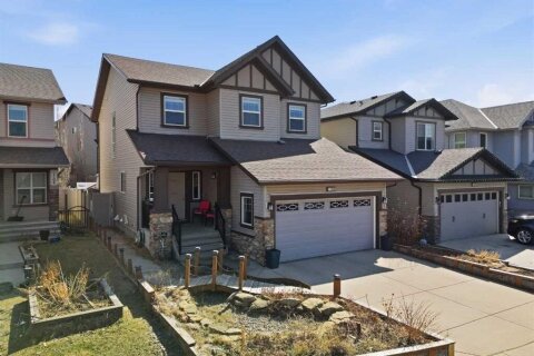 Additional image 8 of 1198 Kingston Crescent SE, Airdrie, AB, T4A 0E9