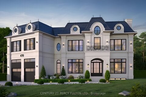 Additional image 7 of 470 Lyndebrook Road, Whitby, ON, L1P 2A3
