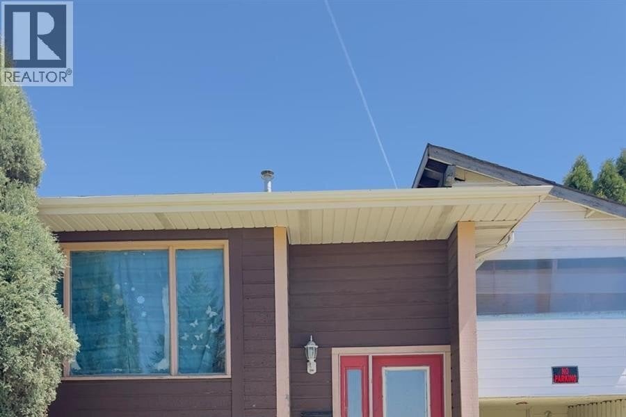 Additional image 7 of 1607 Acadia Drive, Saskatoon, SK, S7H5K7