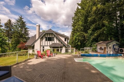 Additional image 7 of 6353 Highwood Drive, Duncan, BC, V9L 5R3