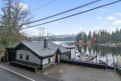Additional image 7 of 2386 Shawnigan Lake Road, Shawnigan Lake, BC, V8H 2H1